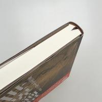 世界の測量 ガウスとフンボルトの物語