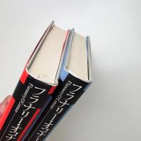 フラナリー・オコナー全短篇 上下