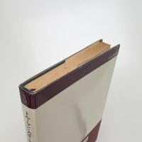 遠い声 遠い部屋