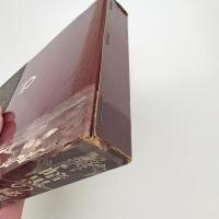 ラブクラフト傑作集 暗黒の秘儀