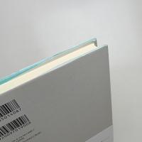 ここから世界が始まる トルーマン・カポーティ初期短篇集