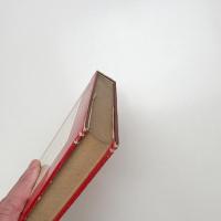 世界を再造する