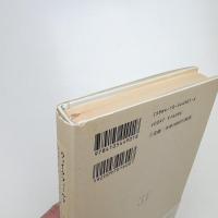 ウェイクフィールド / ウェイクフィールドの妻