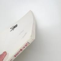 ビデオ・新たな世界 そのメディアの可能性