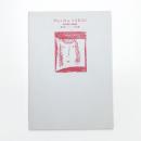 坂井眞理子描画集 怒る女/クロッキー集 女・男