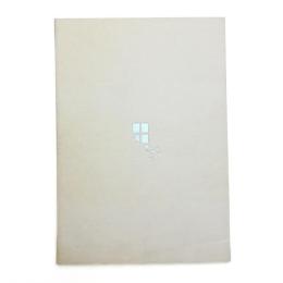 昼下りの所蔵作品展