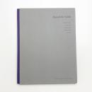 みえるもののむこう