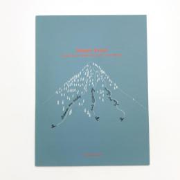 ハッピートレイル ドキュメント編