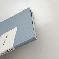 上田薫とリアルな絵画