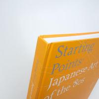 起点としての80年代