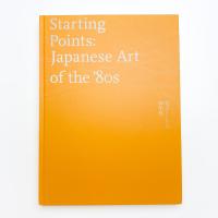 起点としての80年代