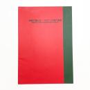 物語の棲む杜 アセアンの現代美術