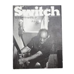 Switch 1992年11月号