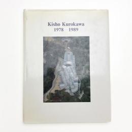 Kisho Kurokawa 1978-1989