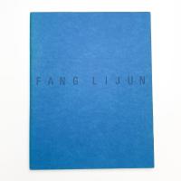 FANG LIJUN 方力鈞 物語なき時代の人間像