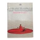 Being on Line, Net Subjectivity