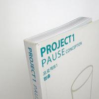 PRPJECT1: PAUSE CONCEPTION