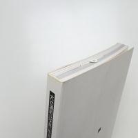 大辻清司 出会いとコラボレーション