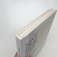 イリヤ&エミリア・カバコフ 私たちの場所はどこ?