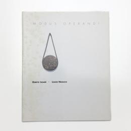 Modus Operandi: Ginette Legaré - Louise Noguchi