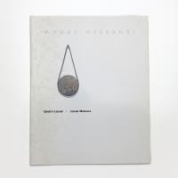 Modus Operandi: Ginette Legaré - Louise Noguchi