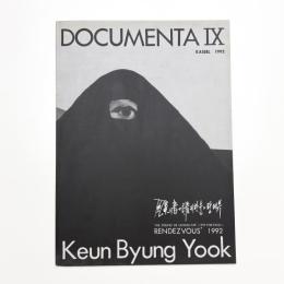 DOCUMENTA Ⅸ Keun Byung Yook