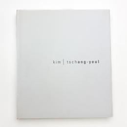 kim tschang-yeul
