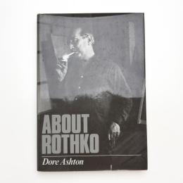 ABOUT ROTHKO