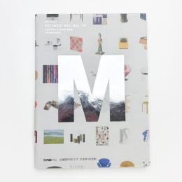 別冊KALEO DOCUMENT MAU M&L/M