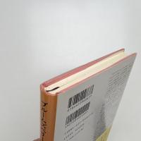 ブルームズベリーふたたび