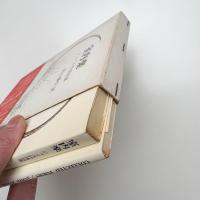 室内楽 ジョイス抒情詩集