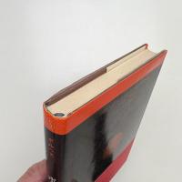 ボルヘスとわたし 自撰短篇集