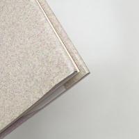 安らかに眠りたまえ 英米文学短編集