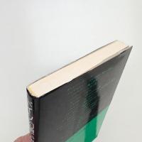 ドイツ幻想小説傑作集