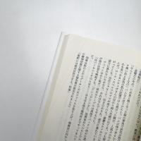 ヴァーノン・ゴッド・リトル 死をめぐる21世紀の喜劇