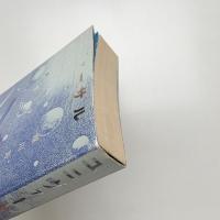 ユニヴァーサル野球協会