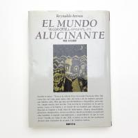 めくるめく世界