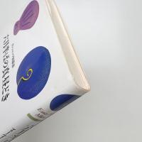 六月半ばの真昼どき