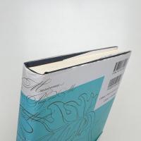 優男たち アレナス、ロルカ、プイグ、そして私