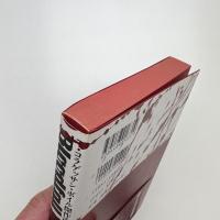 血の雨 T・コラゲッサン・ボイル傑作選