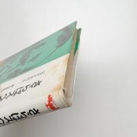 さらばスペイン