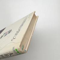 大英博物館が倒れる