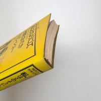 私はどのようにして作家となったか