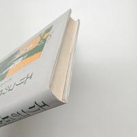 エリコの丘から