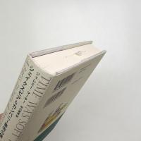 シェイクスピア&カンパニー書店の優しき日々