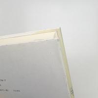 運命論者ジャックとその主人