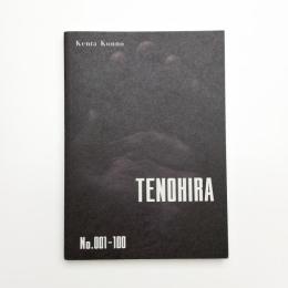 TENOHIRA No.001-100