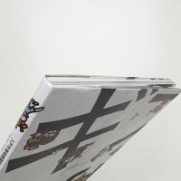 ギフト、ギフト