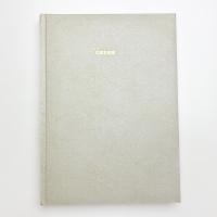 美術館へのパッサージュ 石原友明展