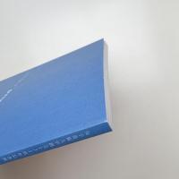 女子美とフランス もうひとつの日仏交流史